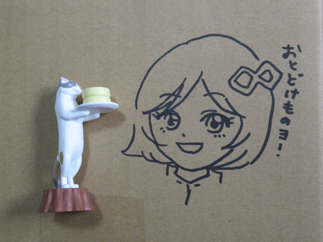今日届いた荷物に描かれた謎のロロカちゃん！
これは凄いわ！
ロンリーロボカフェでは「ロロカちゃん」のファンアートを大募集中！
チラシの裏や箸袋に描かれた力作を大募集中よ！
「#となモ7」に直接持ってきても大歓迎よ！👌