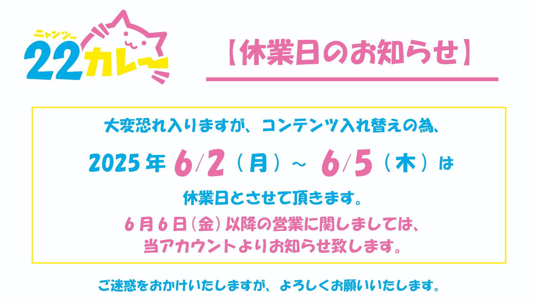 2個口 2/2 です。ご購入お願いします。 未来工業 露出スイッチボックス Gタイプ 2ヶ用1方出(下面2個口