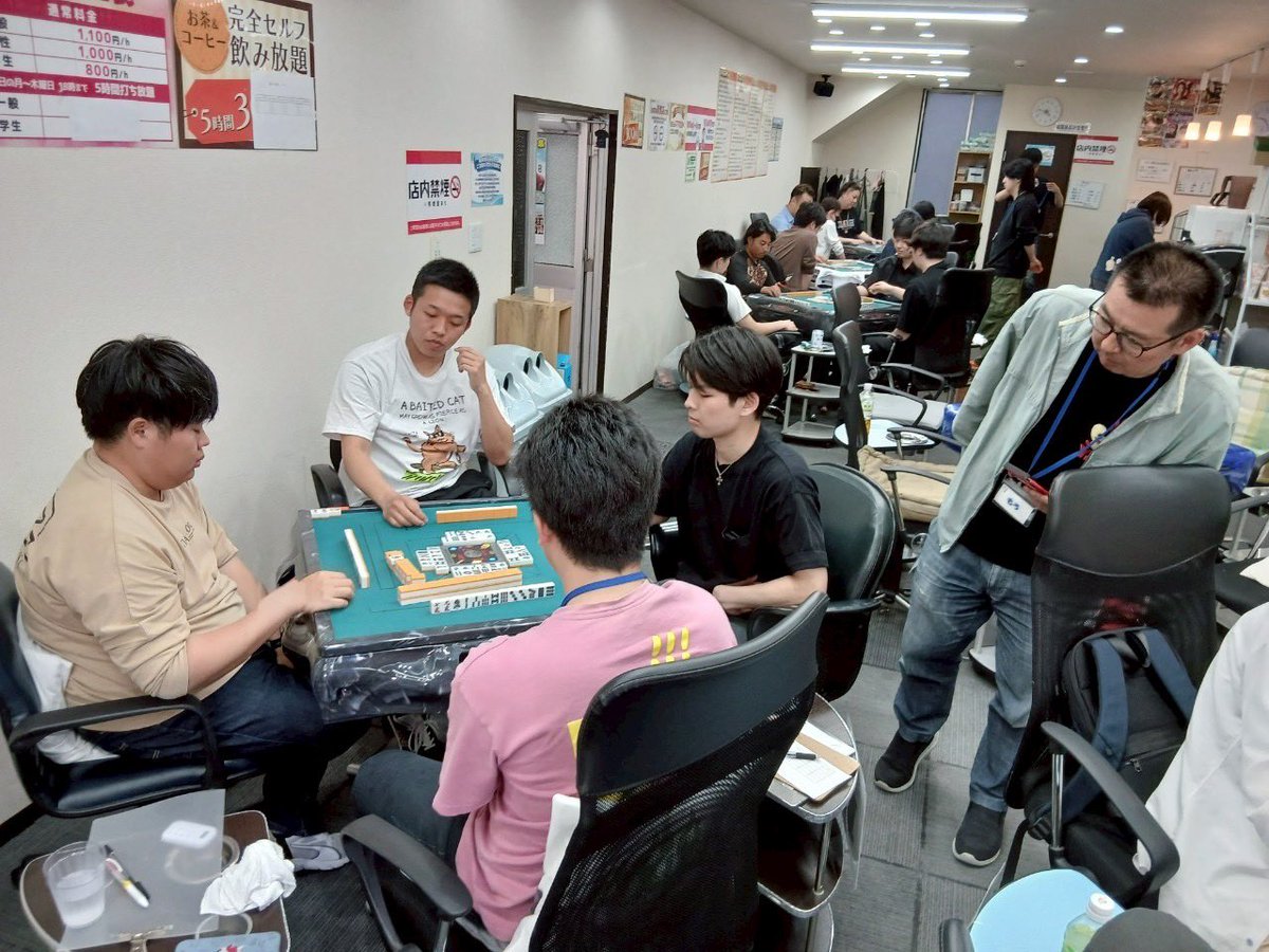 昨日は20人で第６回Yリーグ杯でした！

優勝はハイエナさん！
ブンブンメンバーは強いなー😆😆

代表もあと一歩で決勝卓行けず持ってるなーっと思いましたとさ笑

飲み会もめちゃくちゃ楽しかったので是非次回も参加お願いします☺️

次回は7月！！
また周知します😆