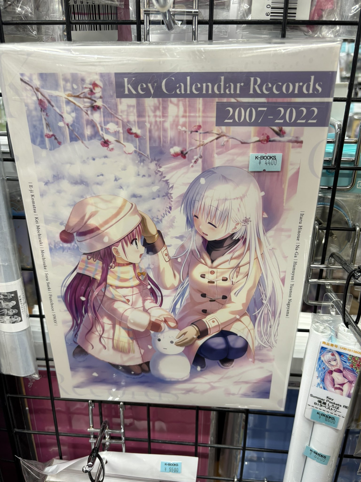 ちこたむ　k-books ジークレ　② ちこたむ k-books ジークレ ① ちこたむ K-BOOKS ジークレー ⑦