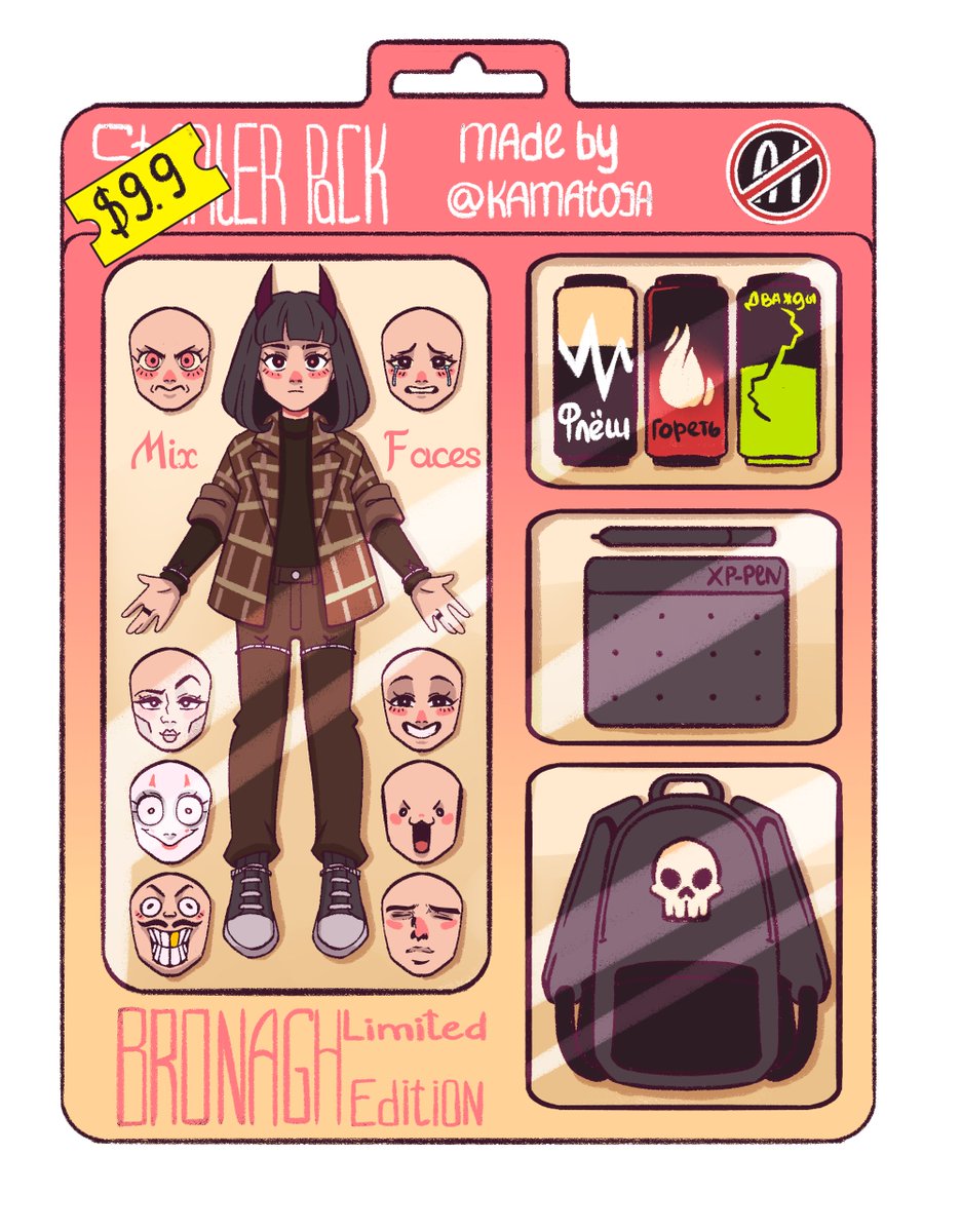 true artists starterpack - complete with moods, faces and chaos.
#ArtistOnTwitter #OC #DigitalArtist #starterpacknoai