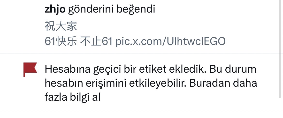 福利姬伴眠分享的黄推图片3 - 网红私拍内容