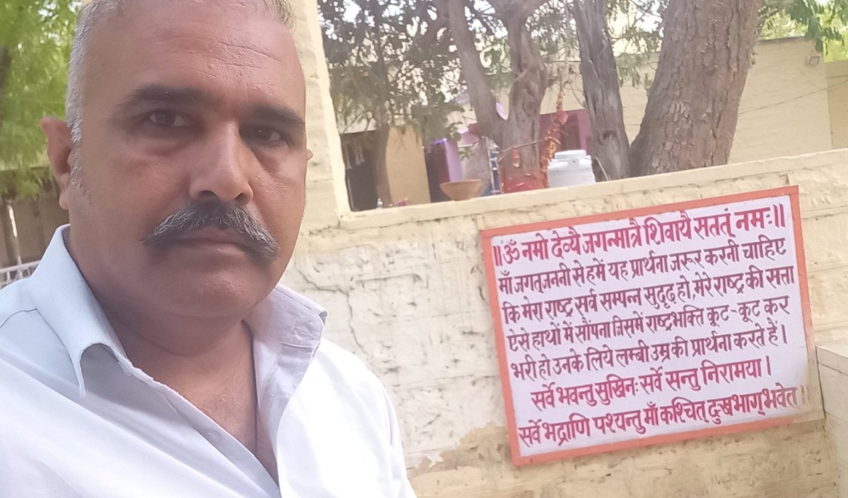 SSJadawat's tweet photo. राष्ट्रभक्ति से ओतप्रोत यह संदेश न केवल प्रेरणादायक है, बल्कि हमें अपने कर्तव्यों की भी याद दिलाता है। जय माँ तनोट राय . https://t.co/LbbiJIInqH