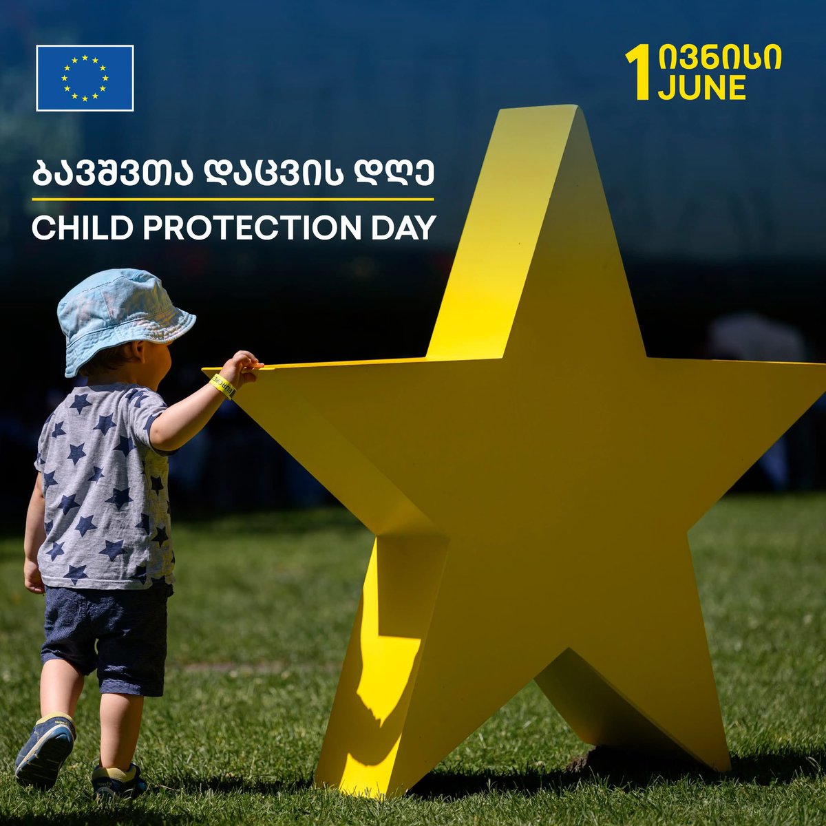 Every child deserves safety, dignity, care &amp; chance to thrive.

On International Child Protection Day, we reaffirm the EU’s unwavering support for children’s rights across Georgia — in every region and every community.