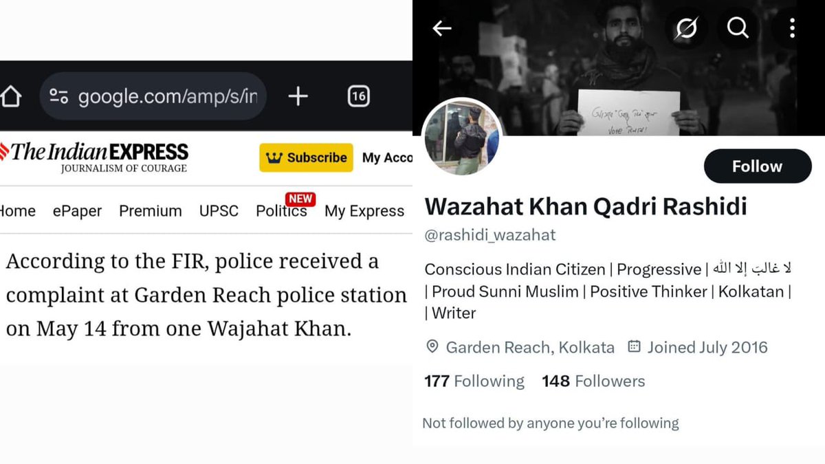 iSinghApurva's tweet image. ये है  'वज़ाहत खान'  जिसने शर्मिष्ठा पर FIR दर्ज करवाई, कहा शर्मिष्ठा ने मुस्लिमो की भावनाओ को आहत किया है

अब  'वज़ाहत खान'  के ट्वीट्स देखिए,  कैसे हिन्दू भगवानों के खिलाफ एक नही, कई पोस्ट कर चुके है

इन पर ना कभी ममता बनर्जी ने FIR की ना कभी ये गिरफ्तार हुआ #ArrestWajahatKhan