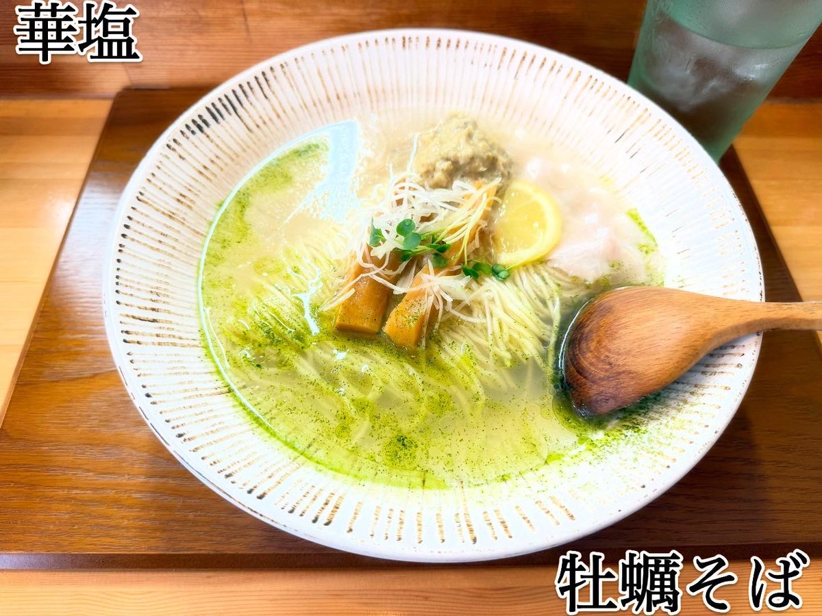 quatro_sergeant's tweet photo. #華�� 

牡蠣そば（並）

2025年71杯目 https://t.co/ewNoAbf7DU