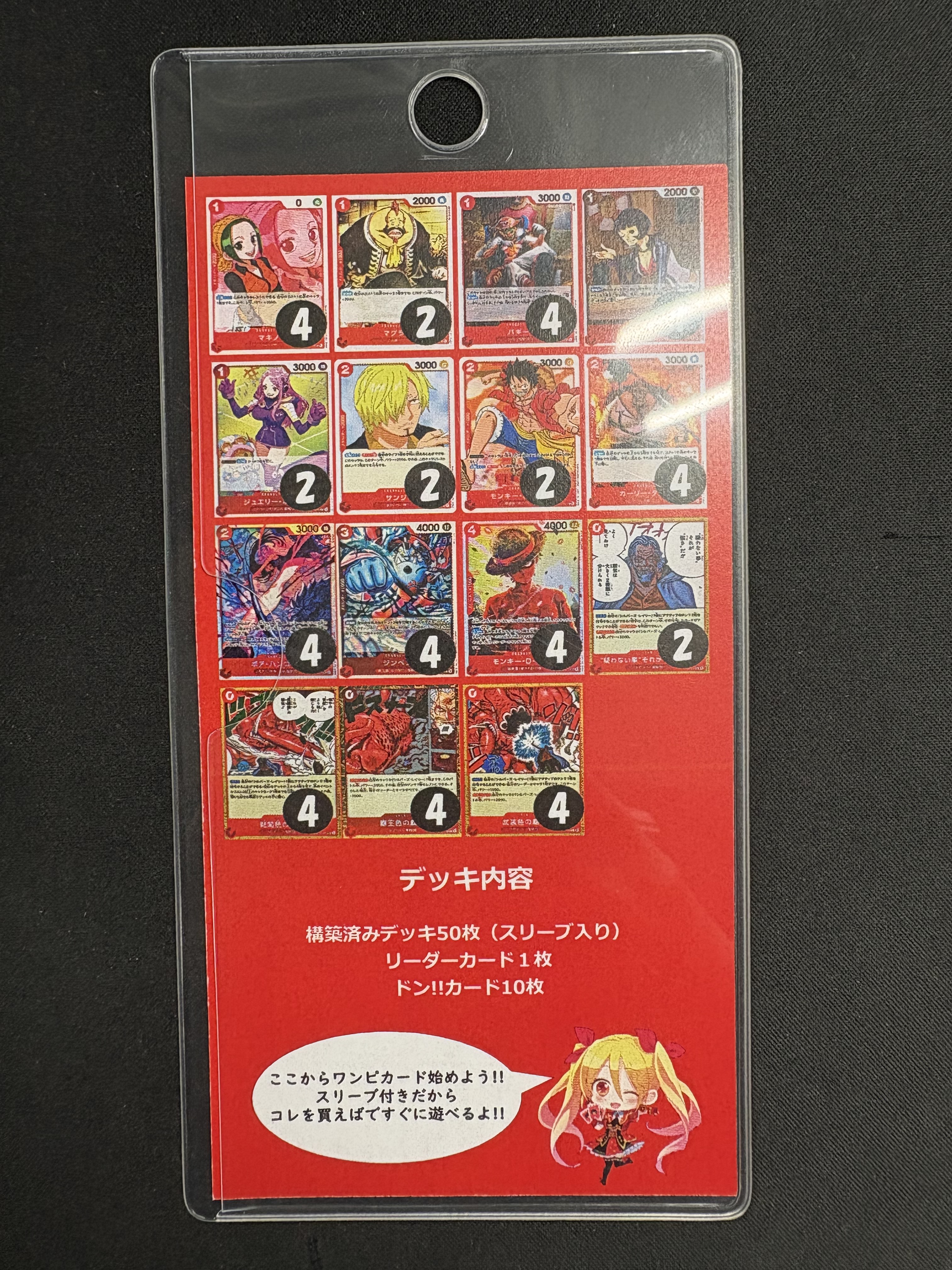 フルコンプ渋谷東口店 on X: 