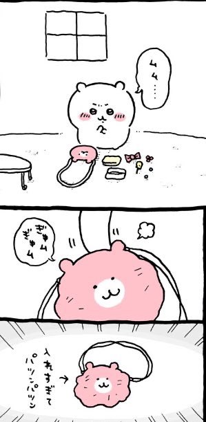 出張の準備してるやけど、保険で色々と詰めてたら、ヤバい事になってた😅💦💦