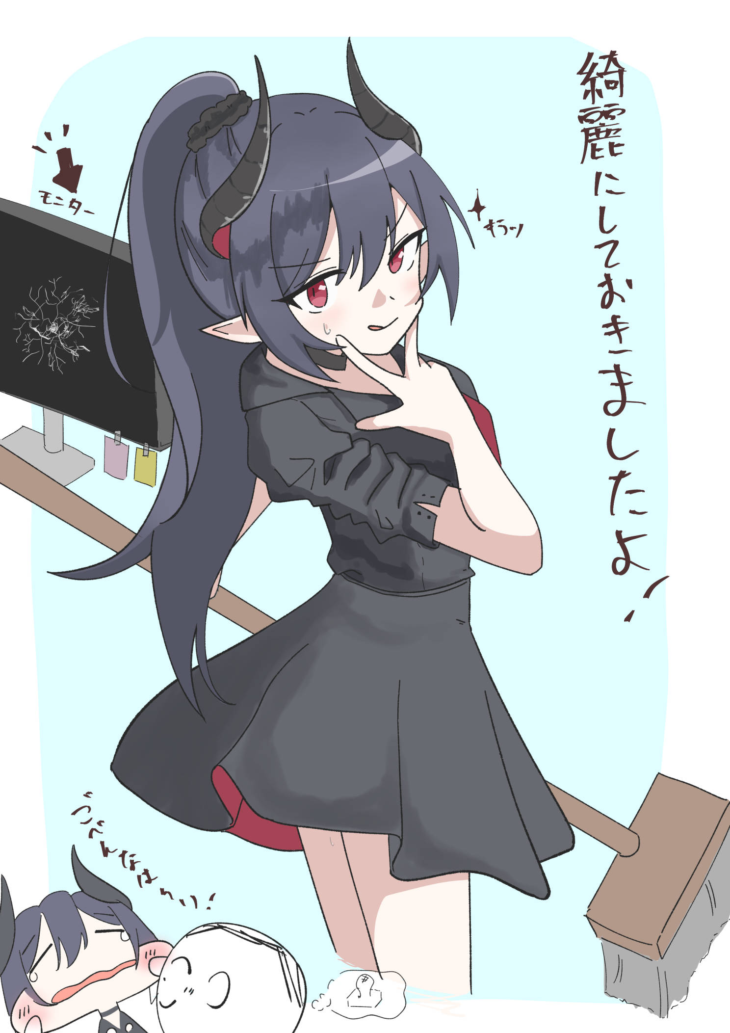 らぶち先生 (@union2830931432) / X
