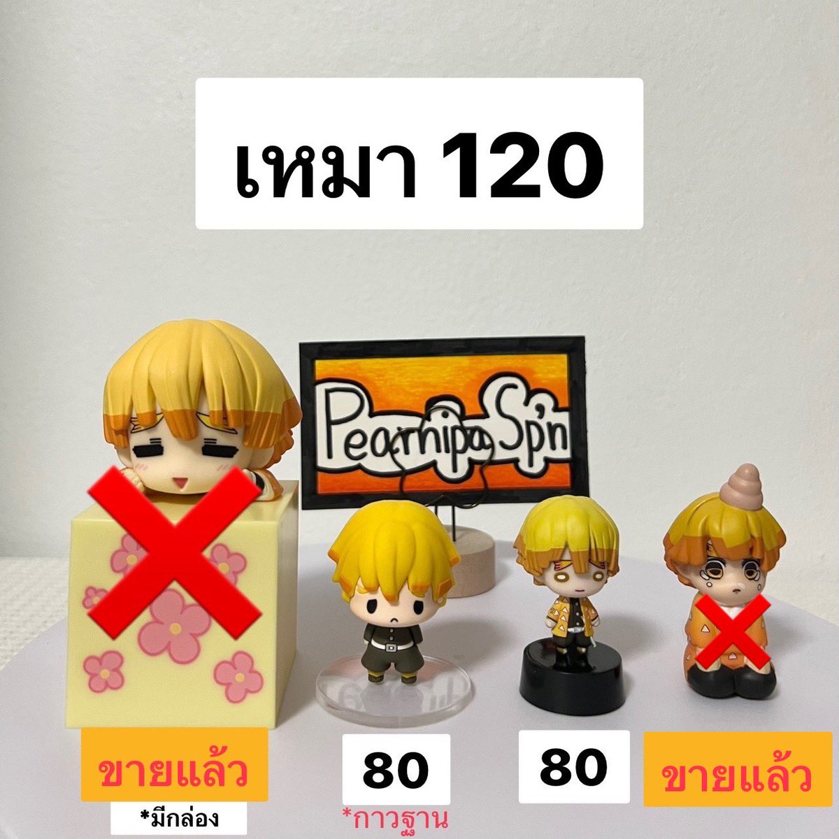 pearspn2's tweet photo. https://t.co/wVbuXisCh1
