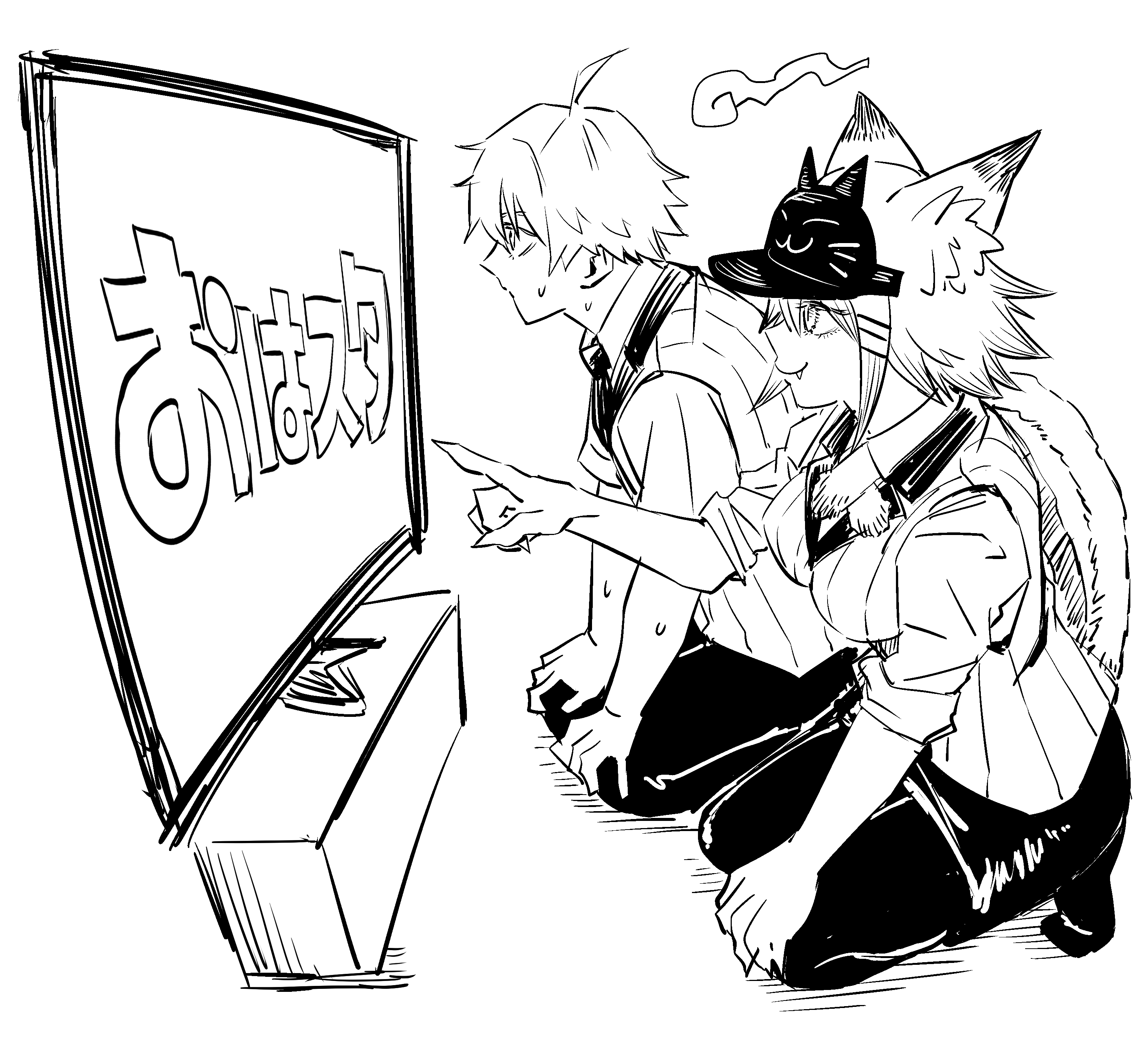 のすけページ KUROKINパートナーショップ限定アイテム【数量限定販売】 全ネジ