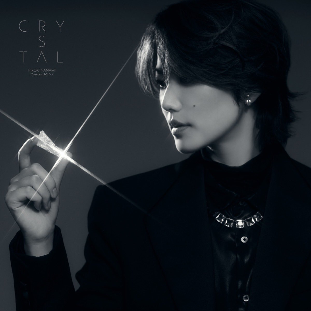 東京・福岡・大阪にて開催された
#七海ひろき One-man LIVE773"Crystal"の
セットリストプレイリストが公開‼️
 
🎧プレイリストはこちら
773.lnk.to/LIVE_Crystal
 
各配信サイトにて配信中📡
ライブの振り返りに是非お聴きください✨

#LIVE773Crystal