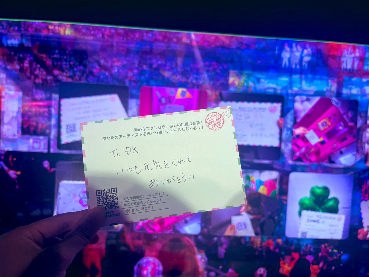 #ライブ撮影ならGalaxy #GalaxyHarajuku #GalaxyS25Ultra #KCONJAPAN2025 #Lets_KCON #KCON_clubfair