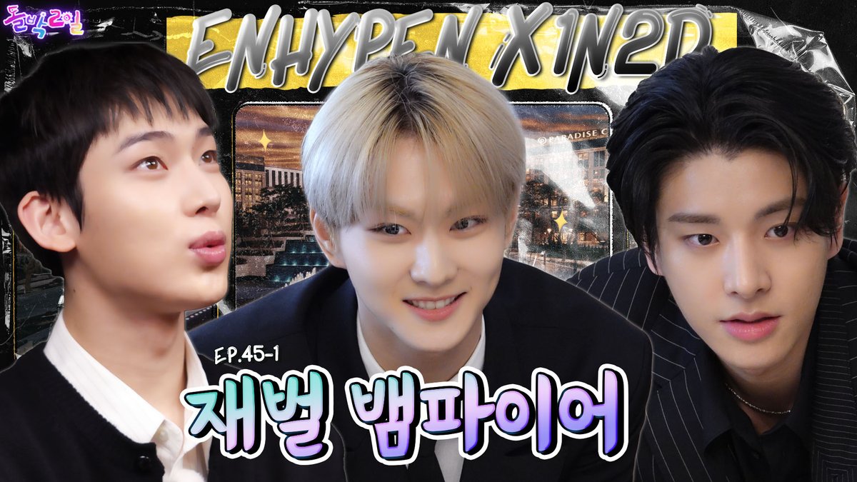 KBS Kpop tweet media