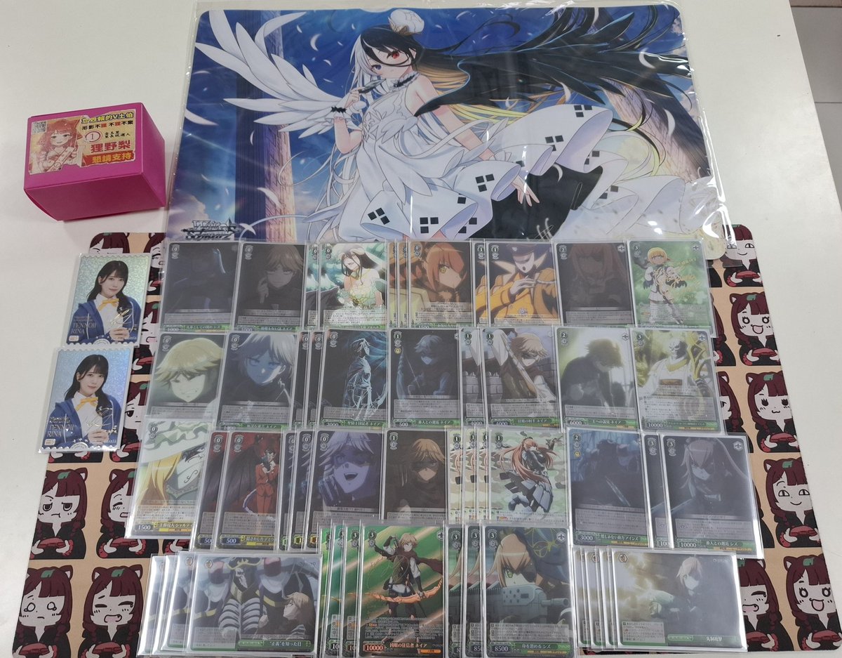 卡通卡片-官方17週年桌墊賽
參賽人數:24
使用牌組:Overlord八磚

第一場Holo八開o
第二場刀劍城門箭頭o
第三場蓮之空八開o
第四場點兔八城o
第五場成神雙爆紅門o

#WS
#Overlord