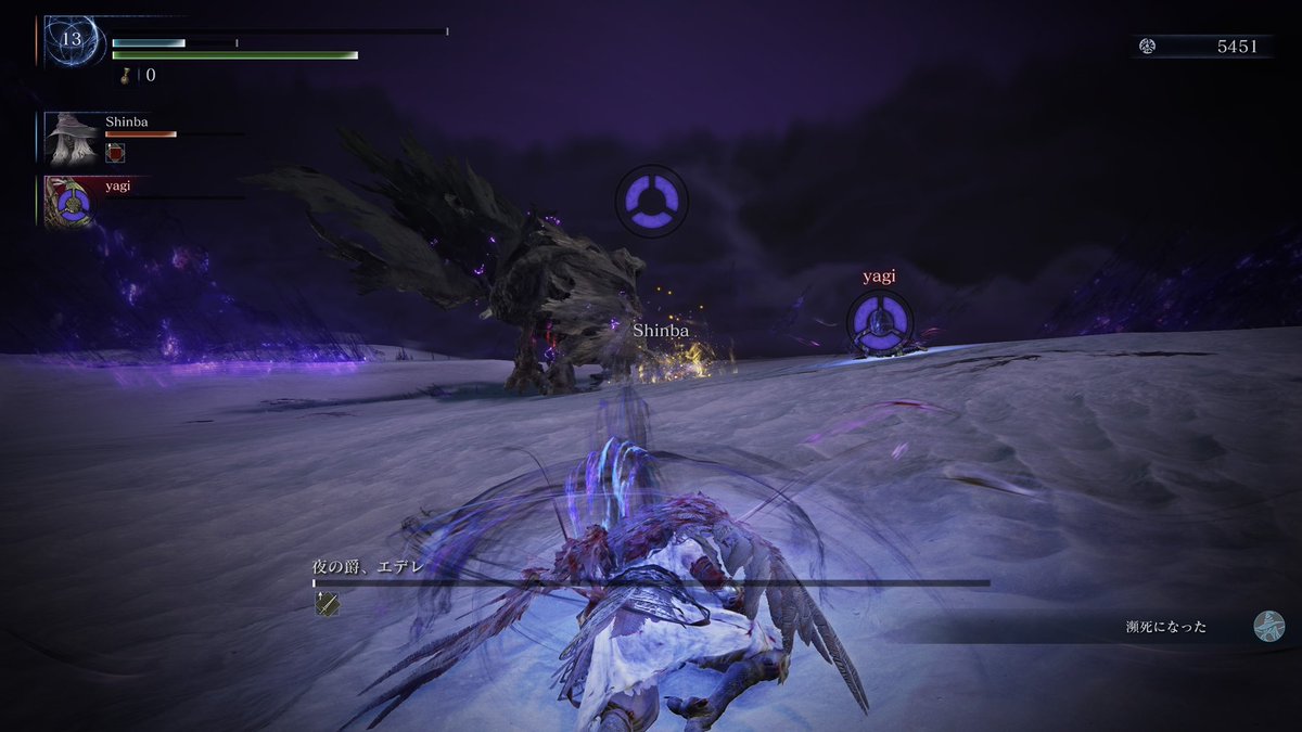 頼む、嘘だと言ってくれ
 #ナイトレイン