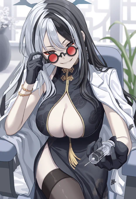 怪しいお医者さん #ブルアカ
