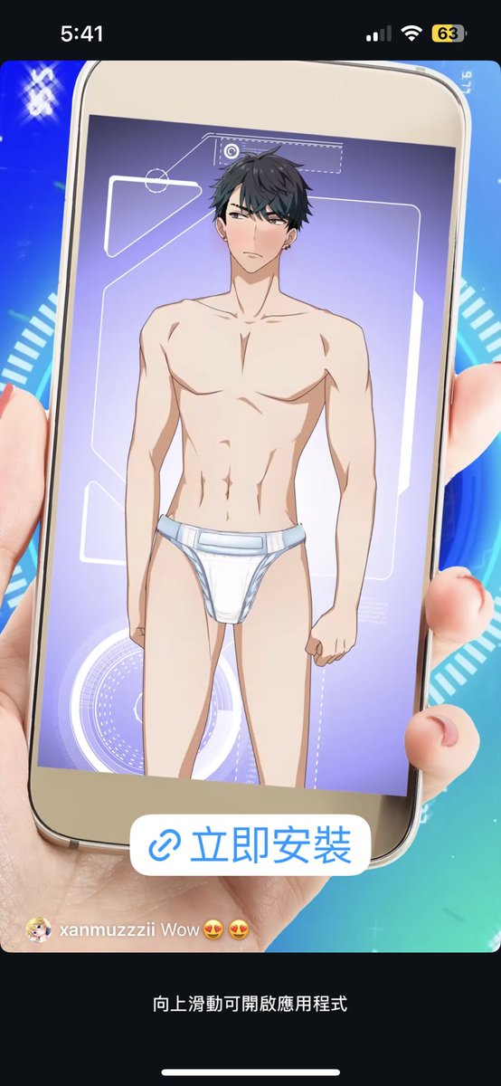 IG推薦什麼奇妙的手遊
為啥捏角色連內著都可以了😂