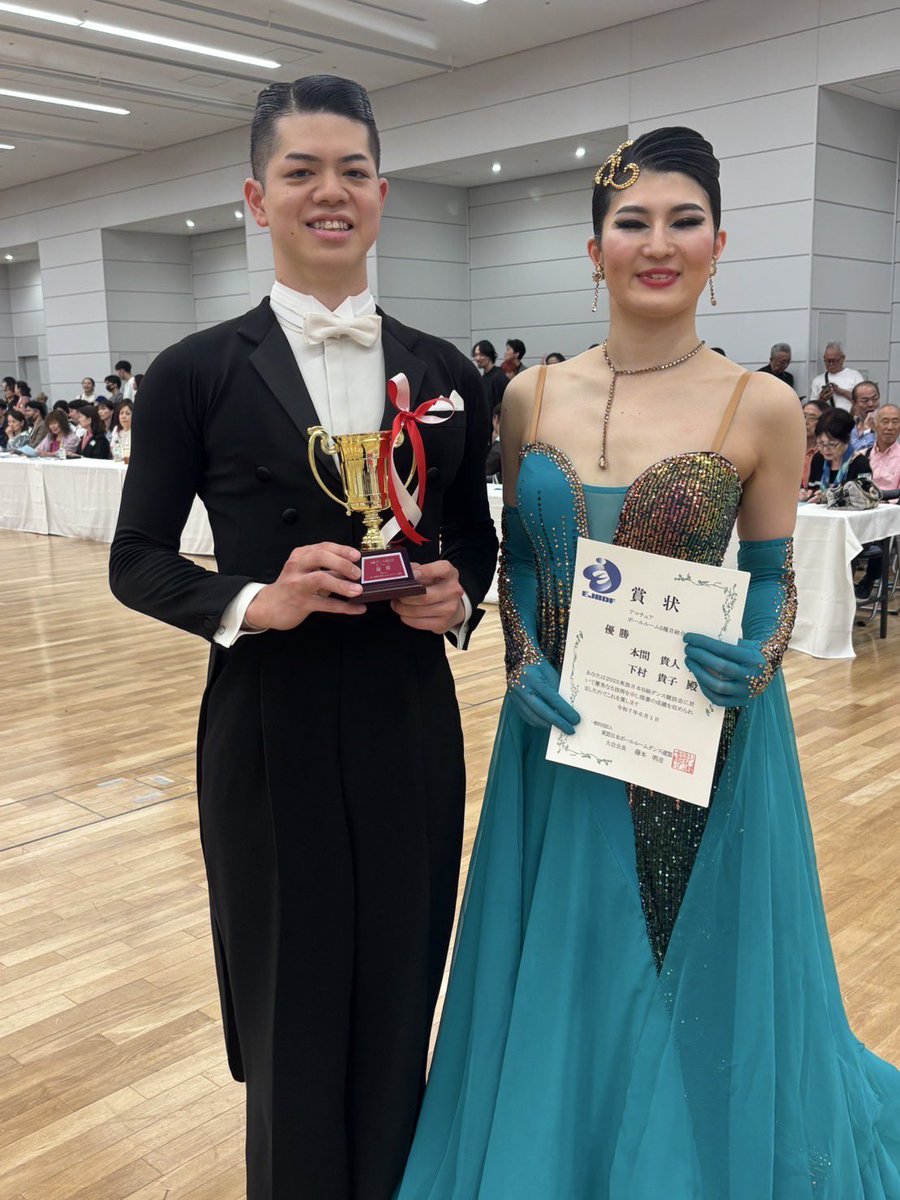B級アマチュアボールルーム
最終結果

優勝 本間 貴人・下村 貴子
２位 吉田 周平・吉田 有沙
３位 小島 充人・小川 桃羽
４位 茂呂 駿舞・今村 朱里
５位 伊藤 圭佑・古屋 妃奈子
６位 皆川 暁俊・門脇 芽衣

おめでとう御座います㊗️