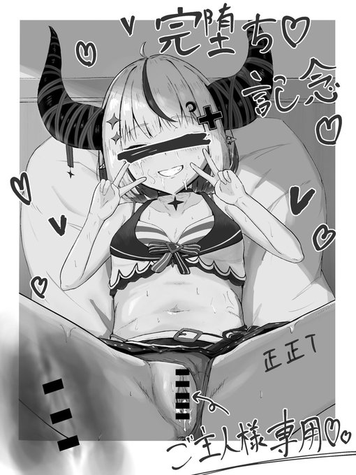 lp様 NTR記念チェキ

前回のSkeb本編で使わなかった差分 