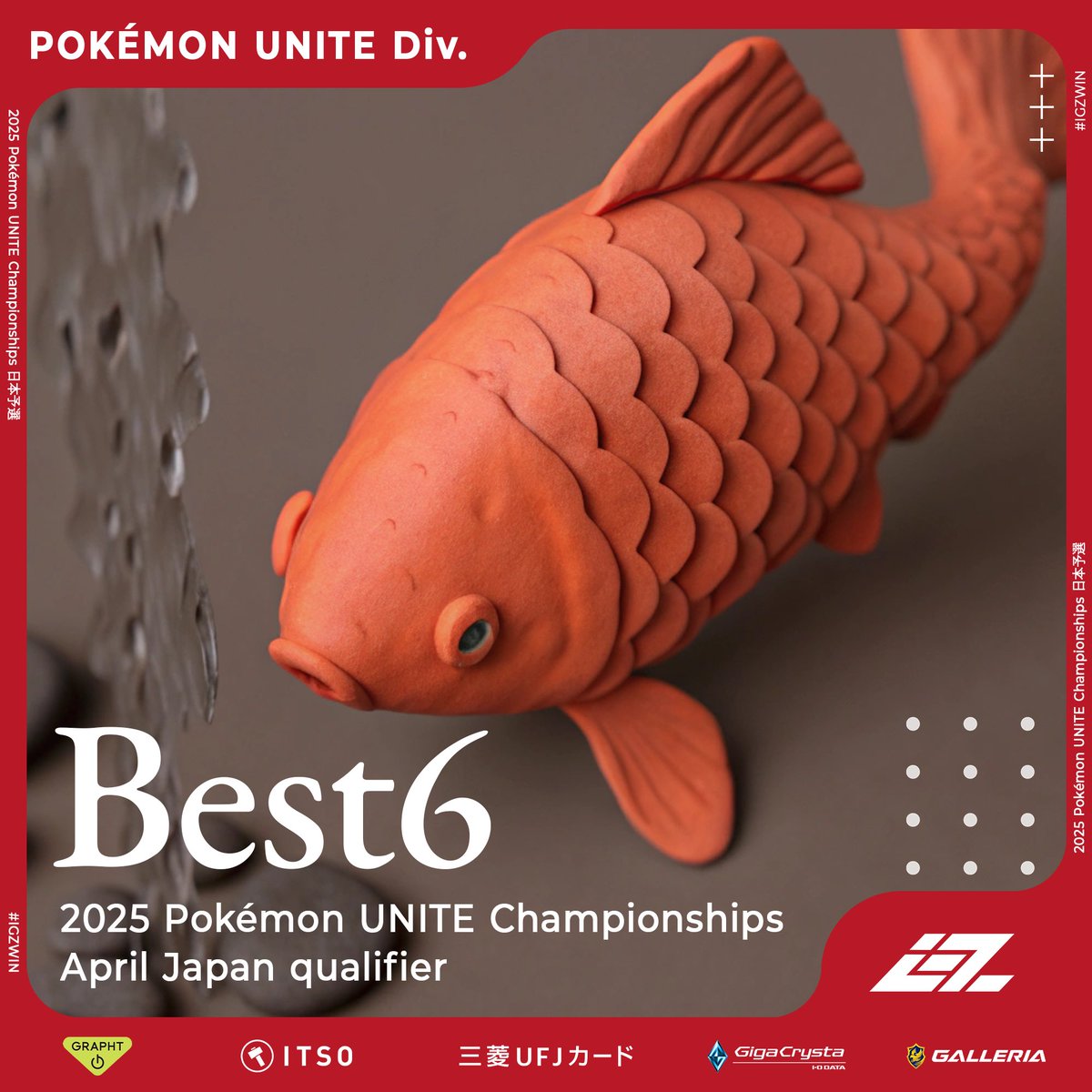 IGZIST_GG's tweet image. 🏆Pokémon UNITE Championship Series
⚔️日本予選 6月大会
🎖Best6
#IGZWIN #WCS2025 #ポケモンユナイト