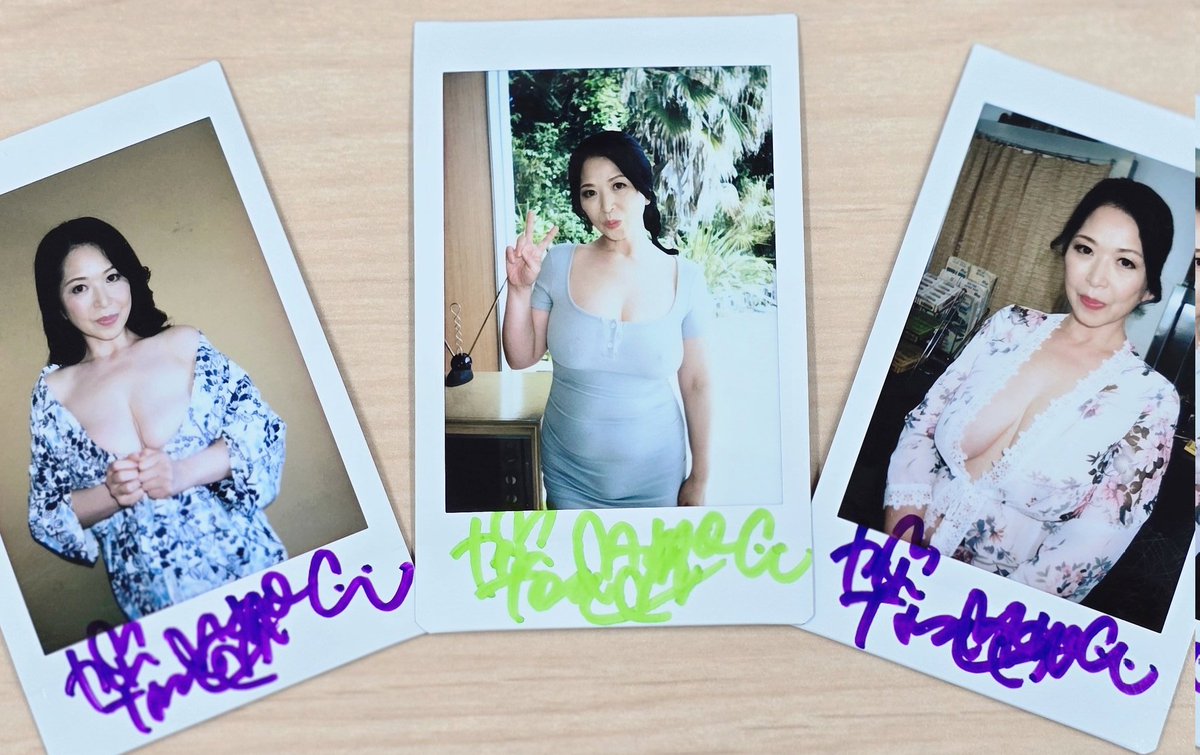 【HAPPY♪チェキプレゼントキャンペーン】

新橋SHUNGAママ☆加山なつこさんのサイン入りチェキを3名様にプレゼント☆平成元年デビューのレジェンド

↓応募方法↓
1.加山なつこさん＆当アカウントをフォロー
<a href="/natsuko_shunga/">加山なつこ</a>
<a href="/REbeccaTheSales/">REbecca営業部(れべを)</a>
2.この投稿をリポスト

応募期限は6/8の23:59迄！