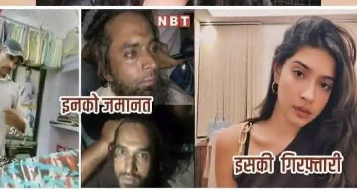 देश की न्यायव्यवस्था 🤬 धिक्कार है
आतंकियों को बेल .. देशभक्तों को जेल ....😢