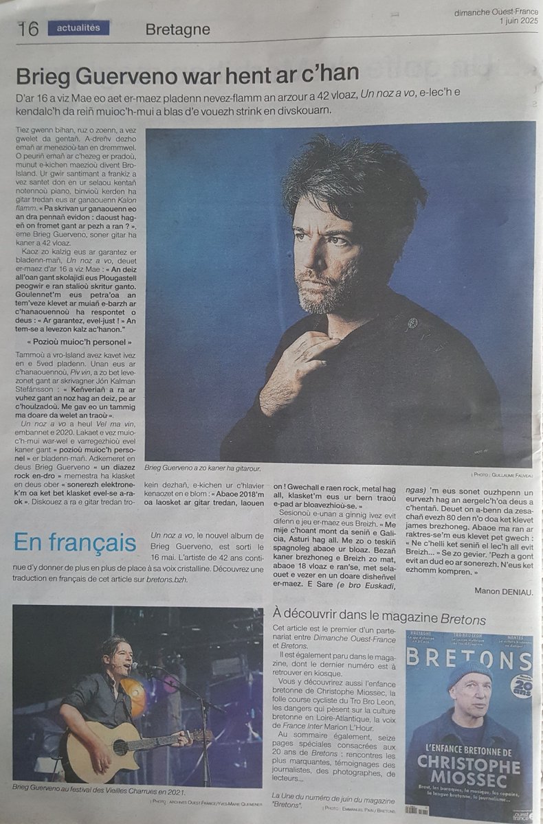 OF hiziv, "Un noz a vo", e brezhoneg mar plij! 😉🎸 <a href="/BriegGuerveno/">BRIEG GUERVENO</a>