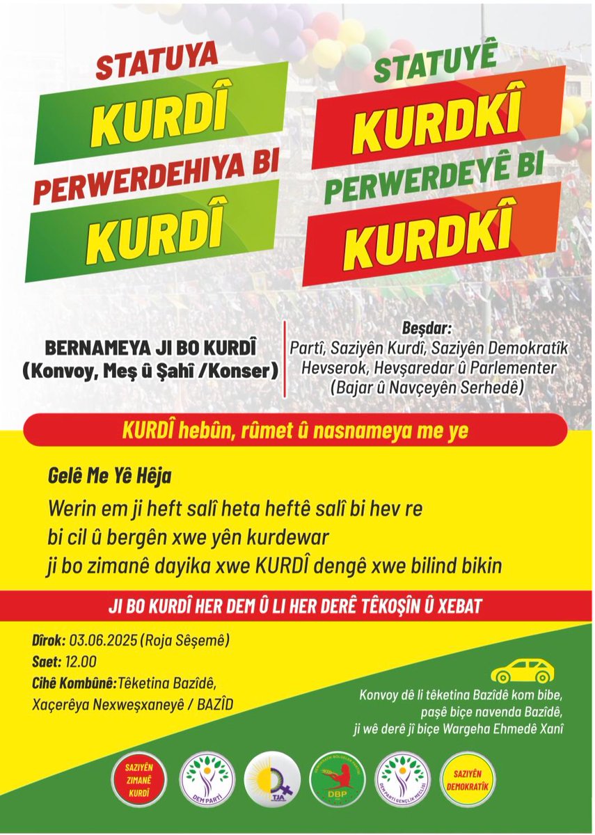 Şarê Ma Yê Erjîyaye

Bêrê ma hewt serî ra hetanî hewteyî serrî pîya bi cil û berganê xo yê kurdewarî seba ziwanê dayîka xo KURDKÎ vengê xo berz bikerî. #Bazîd #RoşanêZiwanêKurdkî