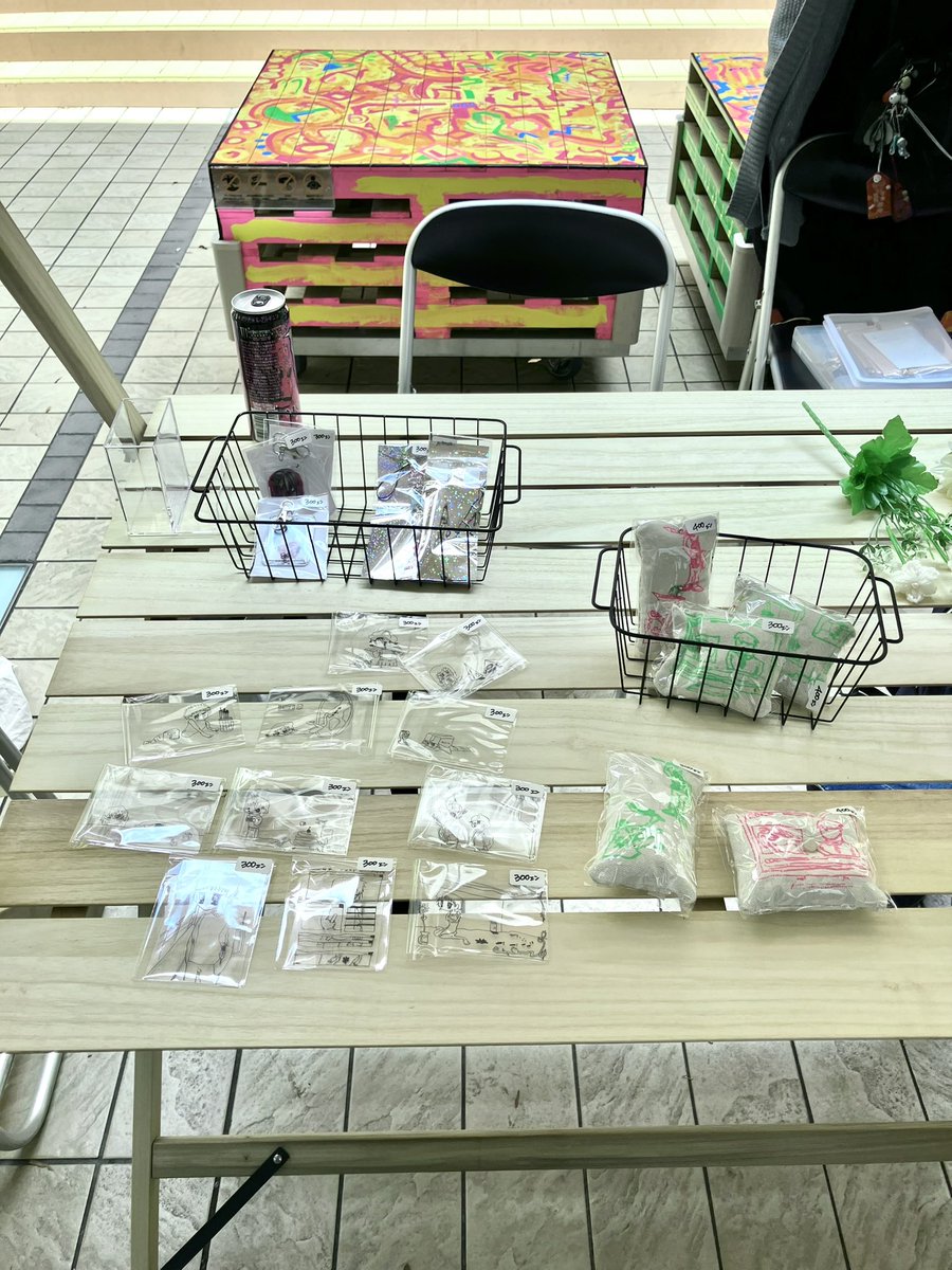 楽しかったよーん