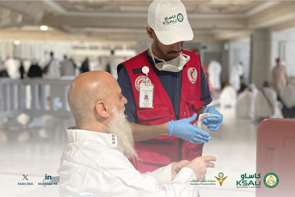 ضمن مسار التطوع مع الهلال الأحمر السعودي، يشارك طلابنا في تقديم الخدمات الطبية والإسعافية لضيوف الرحمن في المشاعر المقدسة بمكة المكرمة.
فرصة حقيقية لتعزيز مهاراتهم الطبية، وتجسيد روح العطاء في أحد أعظم مواسم الخير

#كاساو
#حج_1446