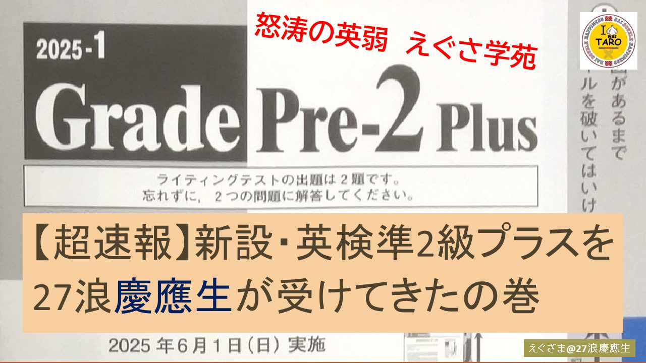 Highlights by えぐざま (@ut_examer) / X