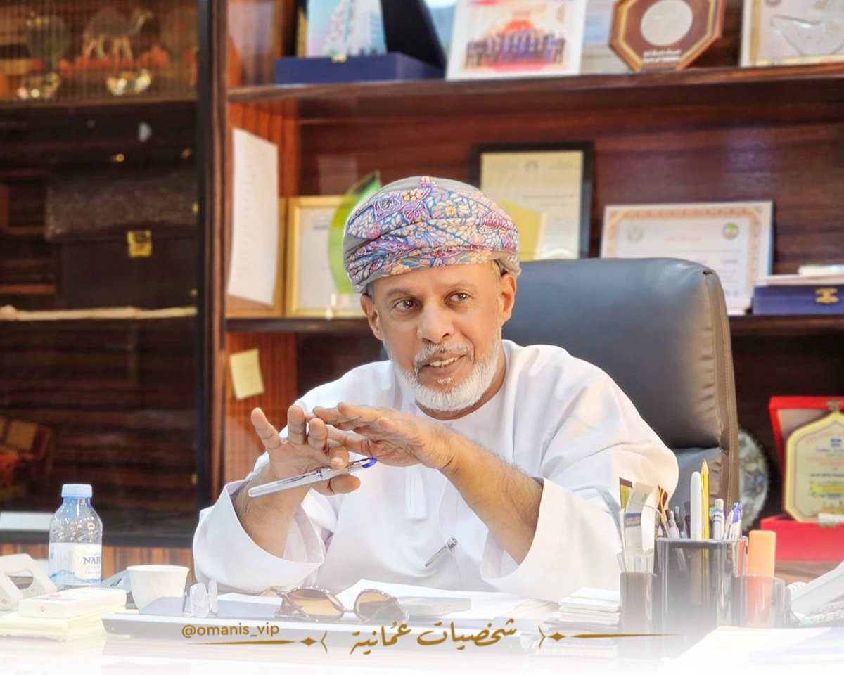 omanis_vip's tweet photo. الشيخ/ سالم بن أحمد بن علي الشوري قطن، من مشايخ عُمان_ بمحافظة ظفار.
_ رئيس مجلس إدارة مجموعة شركات (سالم قطن ) للتجارة ش.م.م.
_رئيس مجلس إدارة مركز الخليج الأخضر للتدوير ش.م.م. 

#شخصيات_عمانية 
#ظفار #صلالة https://t.co/C30kUFdvxD