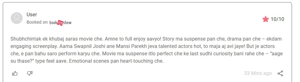 WebStreamLive's tweet image. Review in.bookmyshow.com/reviews/popula… via @BookMyShow