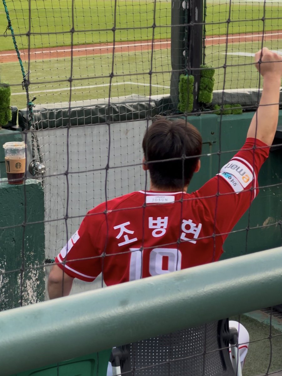 얏호 비디오판독을 성공했어 ~ ♡