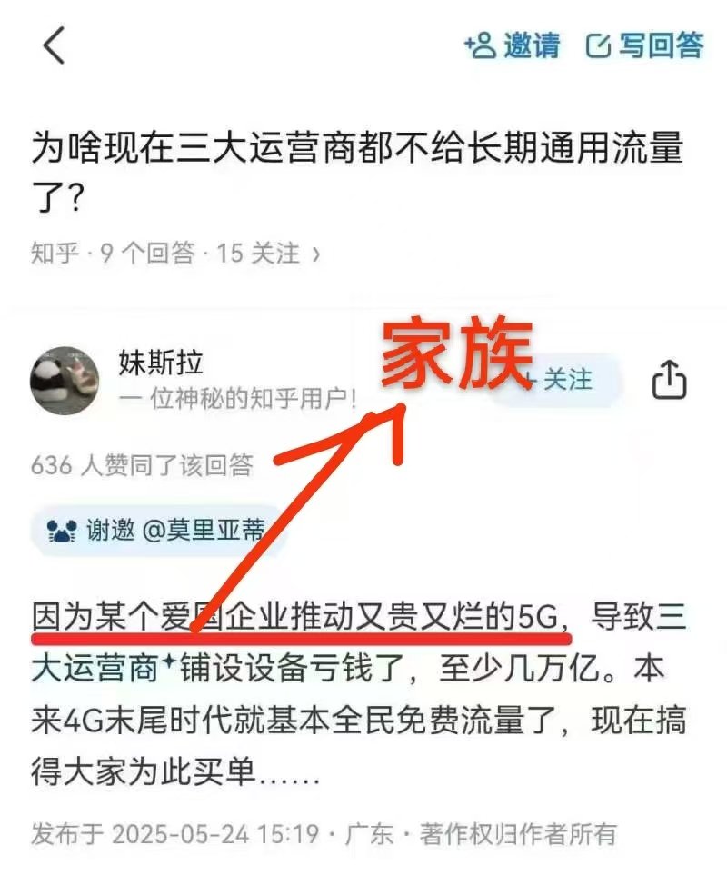 Lens on World tweet media