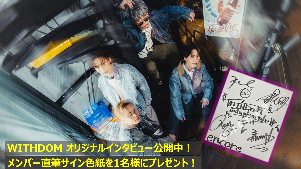 KIMI-PONさま ご相談用です 【公式通販】