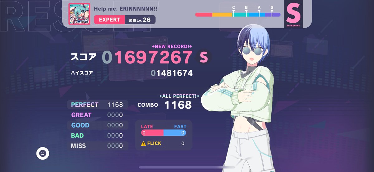 ULTRA C・𝗠𝗮𝘀𝘁𝗲𝗿▶︎𝗔𝗣
光線歌・𝗠𝗮𝘀𝘁𝗲𝗿▶︎𝗔𝗣
Help me,ERINNNNNN・𝗘𝘅𝗽𝗲𝗿𝘁▶︎𝗔𝗣

特にULTRA Cと光線歌はずっと練習してきたから本当に嬉しい🥹

こういう時に限ってこの冬弥と彰人来てくれるのじわる

 #プロセカ  #プレイ記録