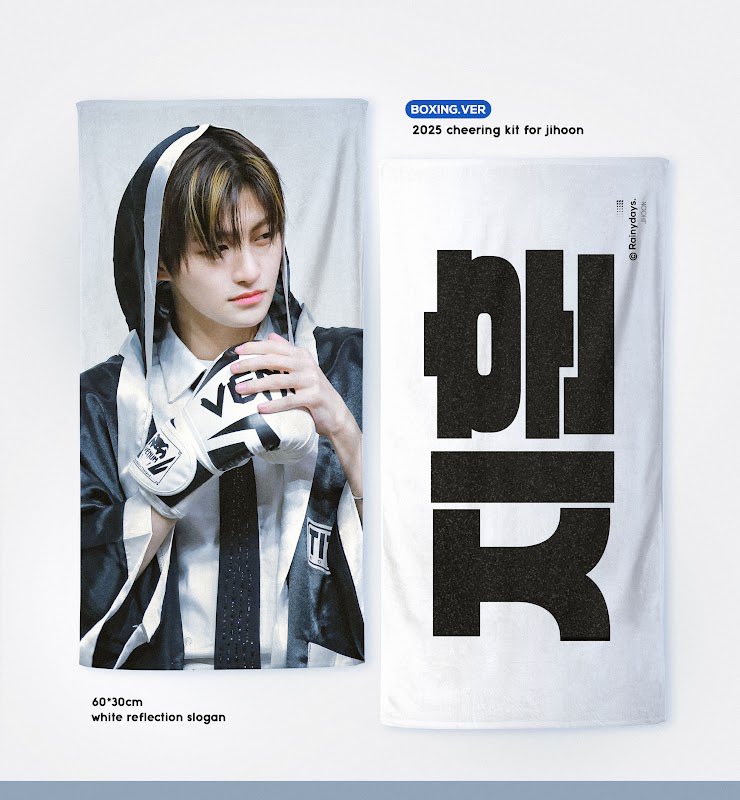 INA GO 247 With Us (@go247withus) on Twitter photo ๐ฎ๐ฉ INA GO - OPEN PREORDER Cheering Kit for Jihoon
by <a href="/rainydays_hjh/">๐๐๐ข๐ง๐ฒ๐๐๐ฒ๐ฌ.</a>
Slogan 1pcs
๐ฐ299k dp 200k
Slogan 3pcs
๐ฐ270k dp 200k
๐๏ธ close : 20 Juni 2025
โ
handcarry est. 29 Juni 2025
โ pack & adm ๐
๐Cirebon, Jawa Barat
t. wtb wts ๐ฎ๐ฉ INA GO - OPEN PREORDER Cheering Kit for Jihoon
by <a href="/rainydays_hjh/">๐๐๐ข๐ง๐ฒ๐๐๐ฒ๐ฌ.</a>
Slogan 1pcs
๐ฐ299k dp 200k
Slogan 3pcs
๐ฐ270k dp 200k
๐๏ธ close : 20 Juni 2025
โ
handcarry est. 29 Juni 2025
โ pack & adm ๐
๐Cirebon, Jawa Barat
t. wtb wts