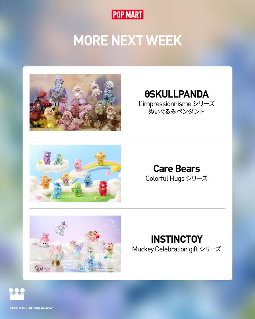 🆕POP MART JAPAN 6月Week 1新発売商品🆕 6月4日(水) □ Baby Molly