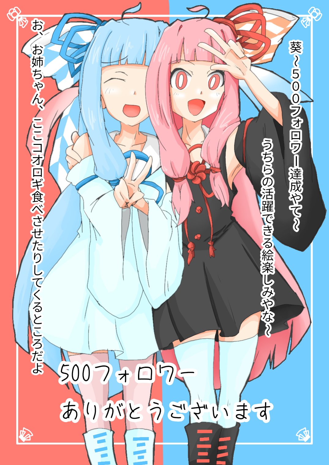 uramo♡もちさま専用(フォロワー様割引→11500円) uramo♡もちさま専用(フォロワー様割引→11500円) 🤍 ままも🤍 𓂃