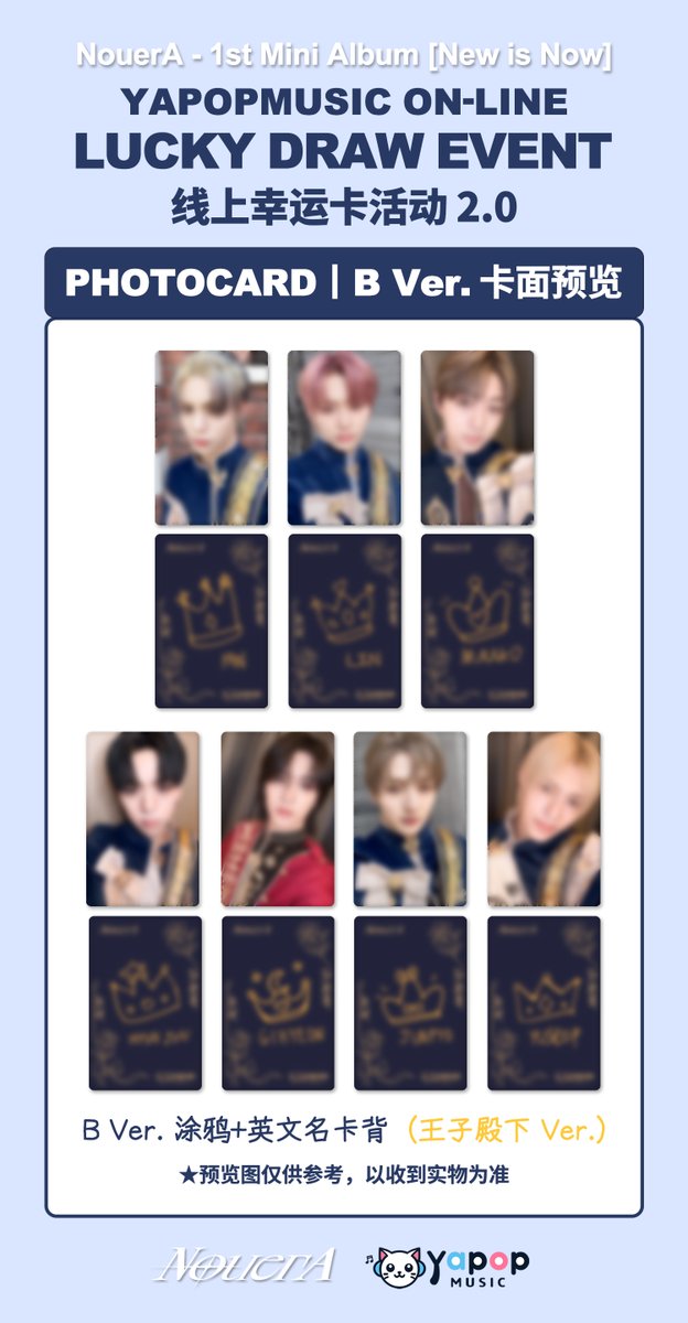 YaPOP Music tweet media