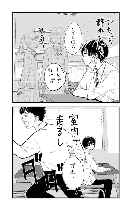 (2/3) 