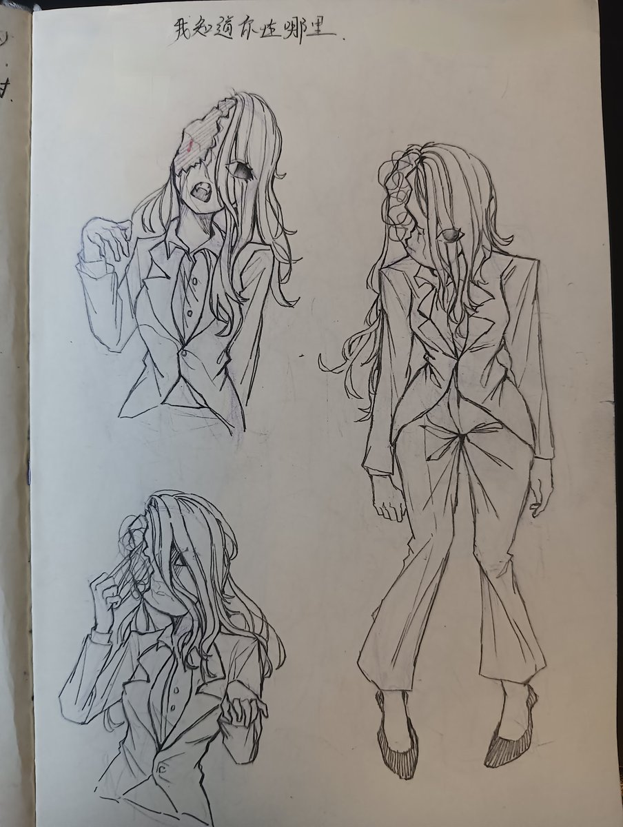 #oc Her name is Koko！（｡ò ∀ ó｡）