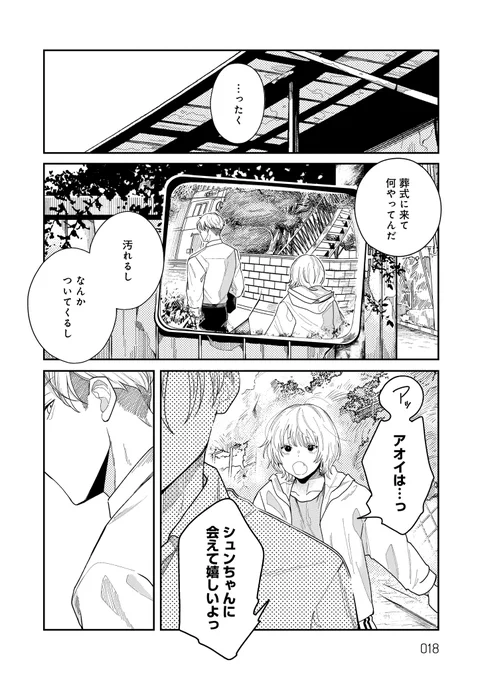 (5/9) 