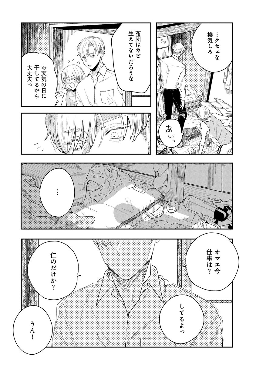 (5/9) 