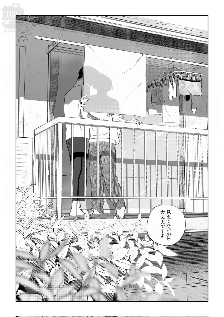 ハッピ〜ワニワニ (@ryousk_8wr) on Twitter photo 