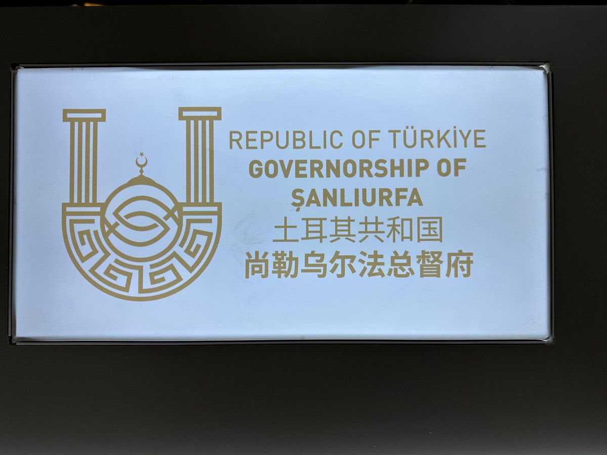📍Şanlıurfa Çin’de Tanıtıldı

🟡Şanlıurfa Valiliği olarak; ŞURKAV, Şanlıurfa Ticaret ve Sanayi Odası ile TGA işbirliğinde Çin’in Şanghay şehrinde düzenlenen ITB China 2025 Uluslararası Turizm Fuarı’na katıldık.

🟠Dünyanın dört bir yanından turizm profesyonellerine Şanlıurfa’nın