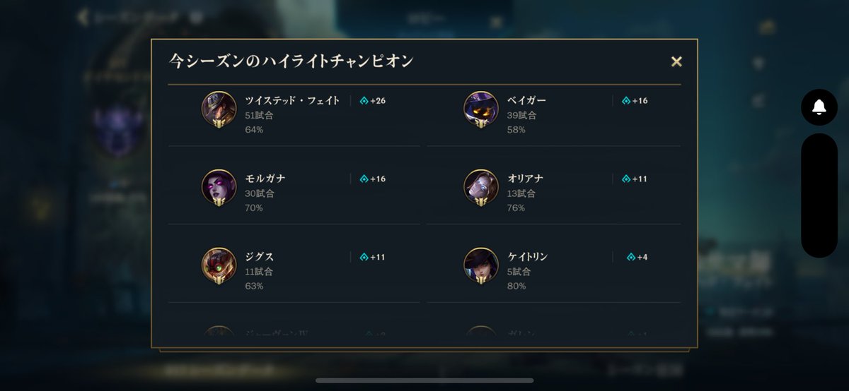 wakemeuprin's tweet photo. 無事 https://t.co/T1WBV8Q8Ah