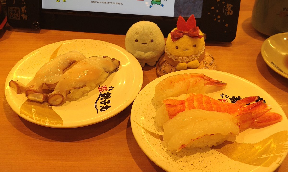 1000_halu's tweet image. 食べものしか撮ってない😂
銚子丸の照明イマイチすぎるー!🤣
そういえば昼も夜も魚だった笑
#千の備忘録
#千のすみ活